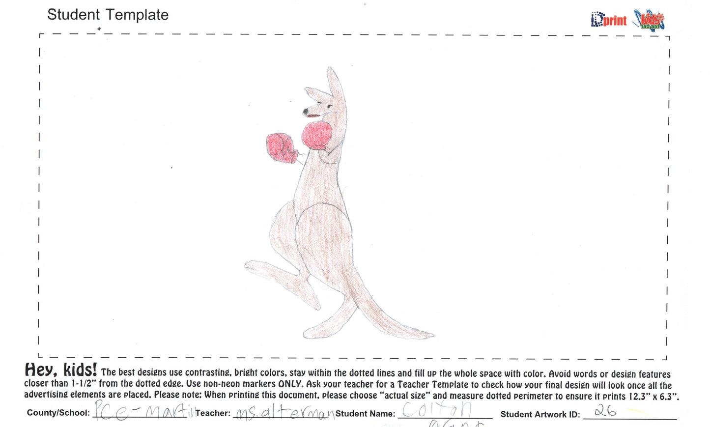 2023 - PALM CITY ELEMENTARY - ALTERMAN