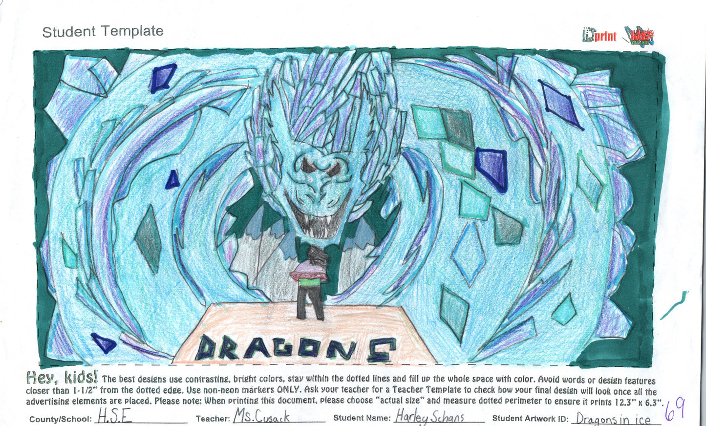 2024 - HOBE SOUND ELEMENTARY - CUSACK