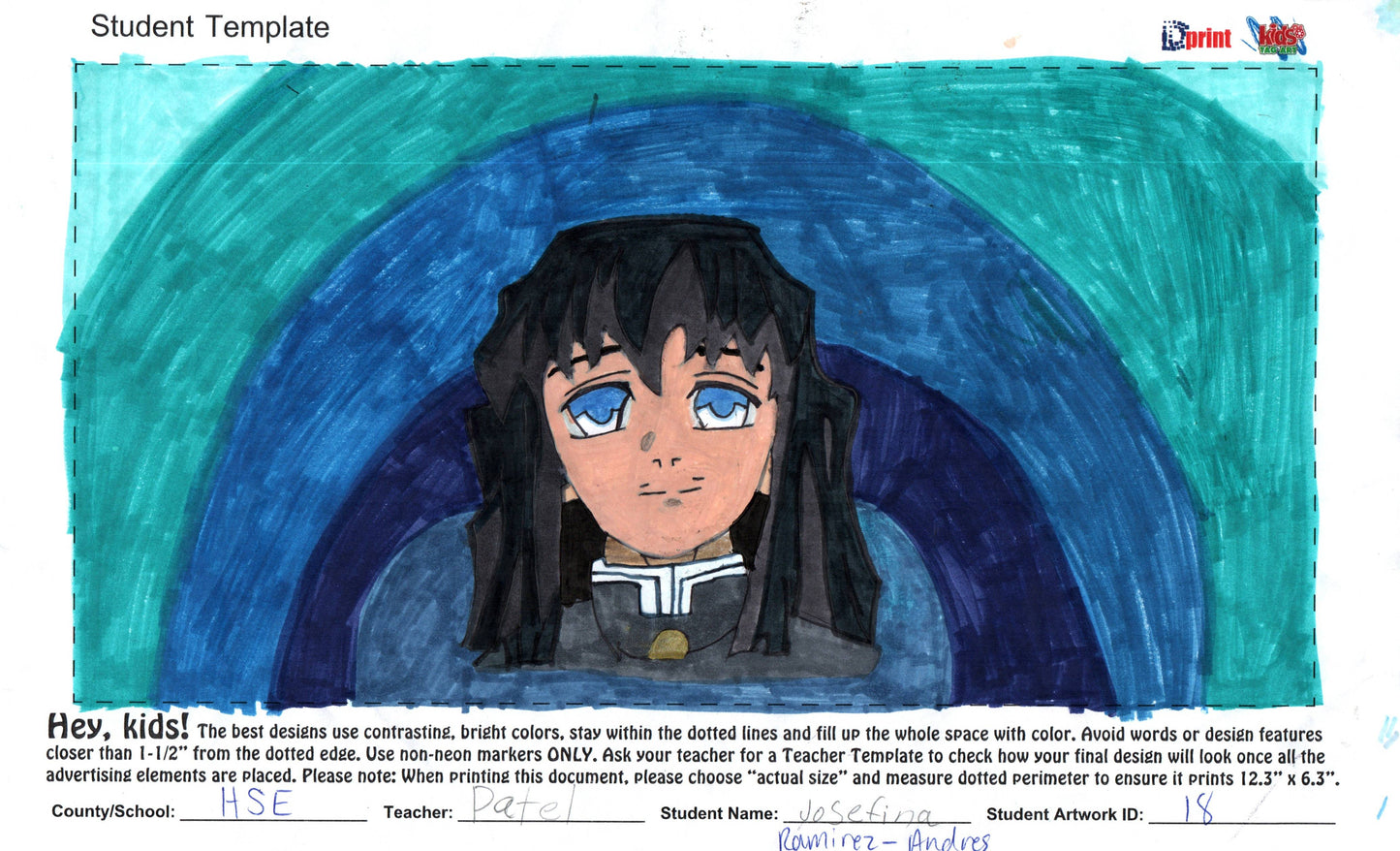 2025 - HOBE SOUND ELEMENTARY - PATEL