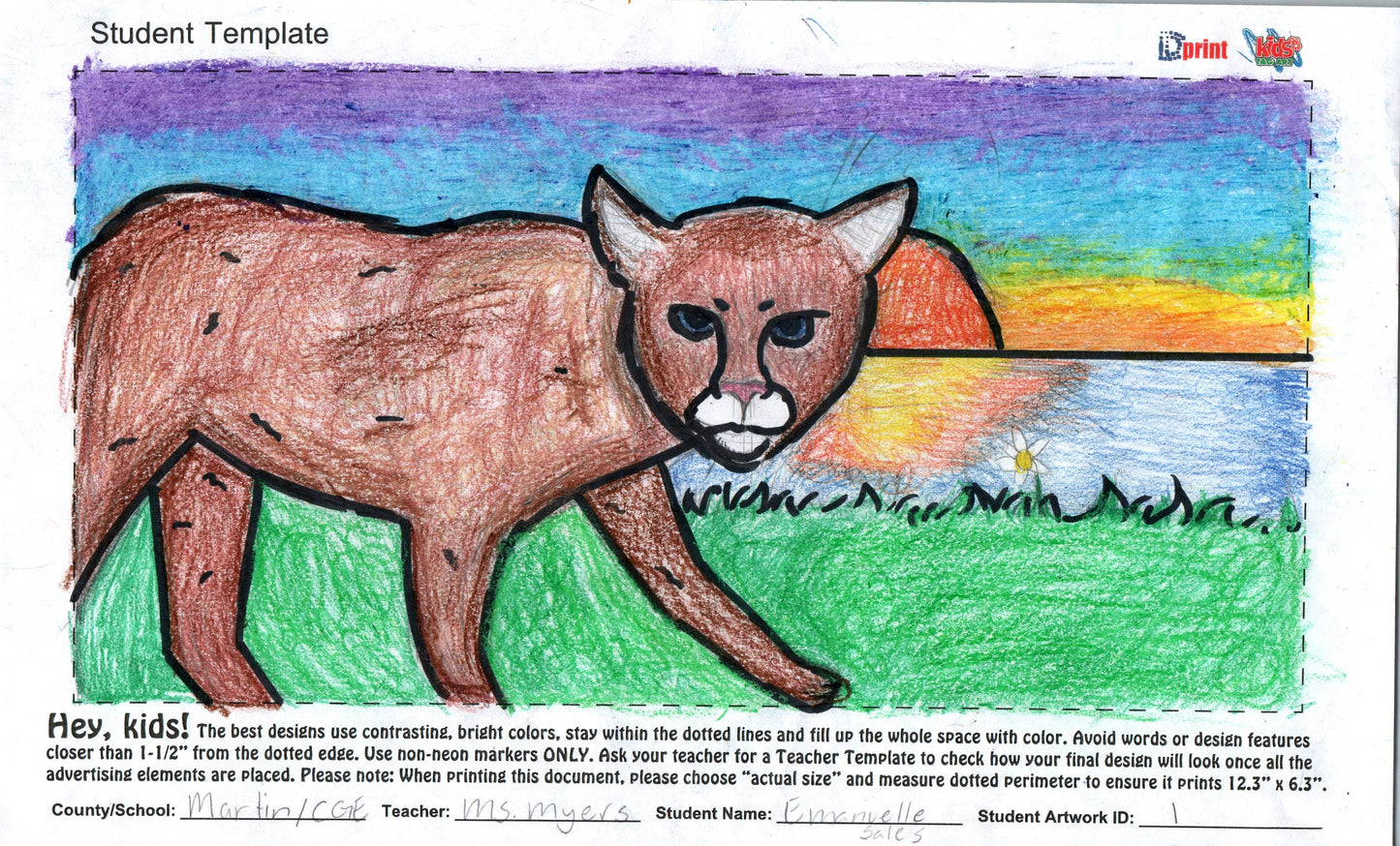 AWARD OF DISTINCTION - EMANUELLE S. - 2021 AWARDS KIDS TAG ART