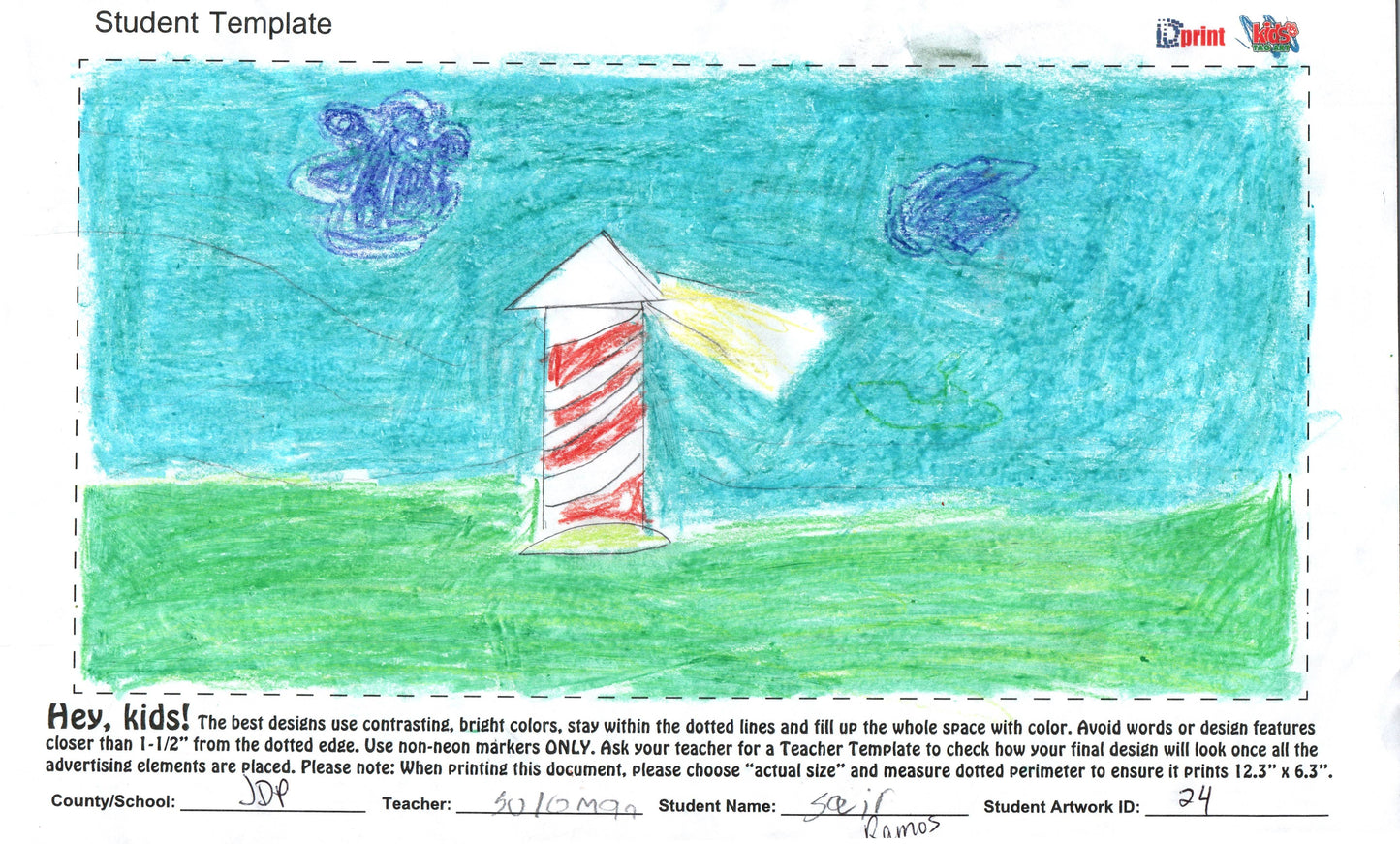 2021 - SOLOMON - J.D. PARKER ELEMENTARY