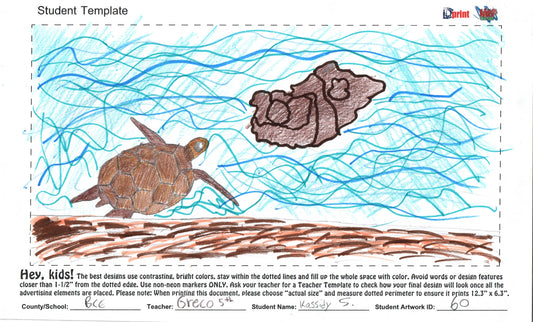 2025 - BESSEY CREEK ELEMENTARY - GRECO