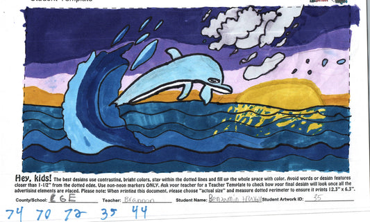 2025 - CITRUS GROVE ELEMENTARY - BRANNON