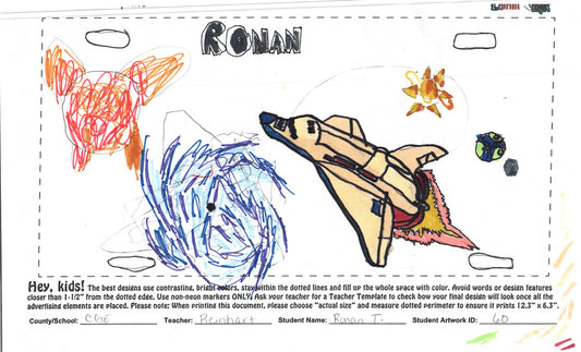 2025 - CITRUS GROVE ELEMENTARY - REINHART