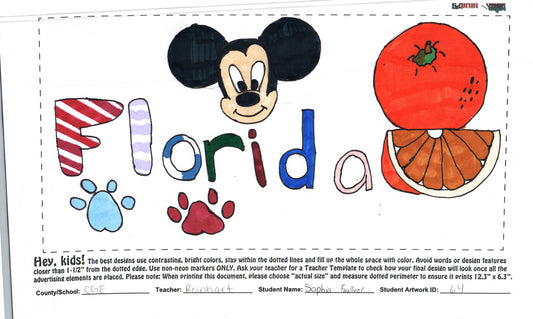 2025 - CITRUS GROVE ELEMENTARY - REINHART