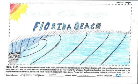 2025 - J.D. PARKER ELEMENTARY - PLANKER