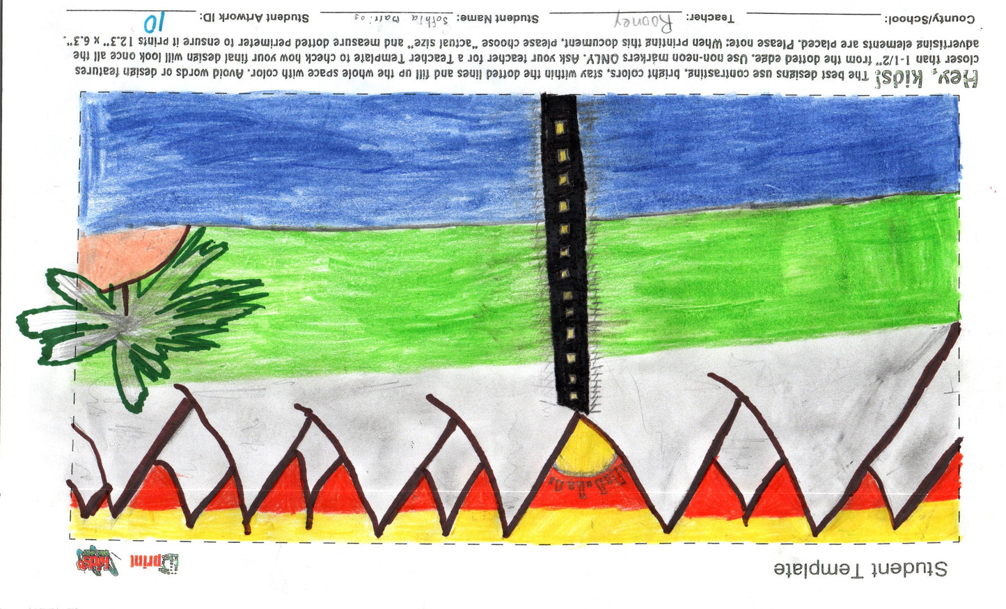 2025 - J.D. PARKER ELEMENTARY - ROONEY