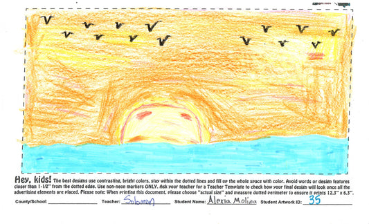 2025 - J.D. PARKER ELEMENTARY - SOLOMON