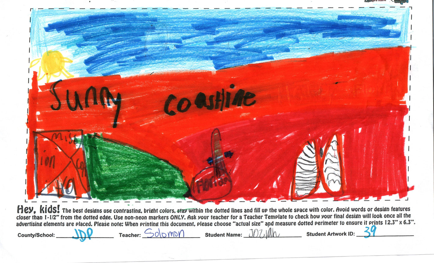 2025 - J.D. PARKER ELEMENTARY - SOLOMON