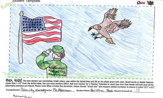 2025 - PALM CITY ELEMENTARY - ALTERMAN